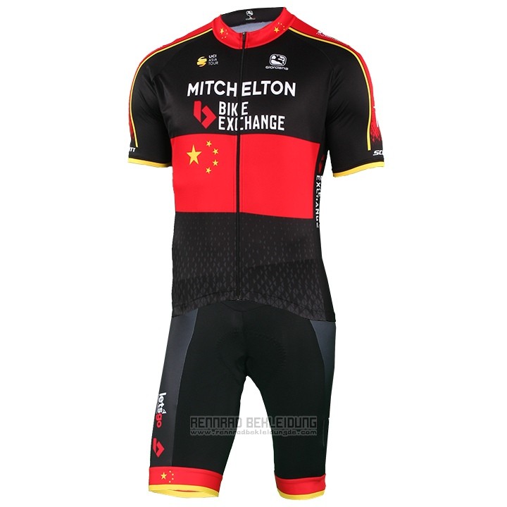 2018 Fahrradbekleidung Mitchelton Scott Champion China Trikot Kurzarm und Tragerhose - zum Schließen ins Bild klicken